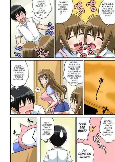 Classmate to Ecchi Jugyou Ch. 6
