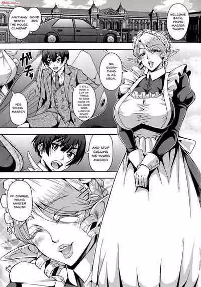 Elf Harem Monogatari - Elf Harem Story