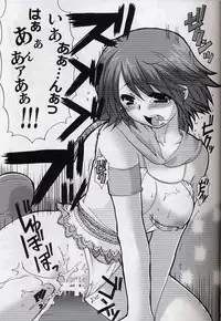 [AKABEi SOFT (Alpha)] Yuna Emotion! (Final Fantasy X-2)