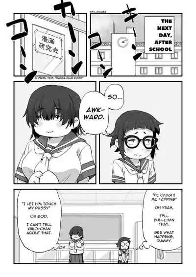 Boku wa Manken Senzoku Nude Model