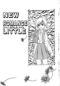 [Sano Takashi] Kawaii Vanilla