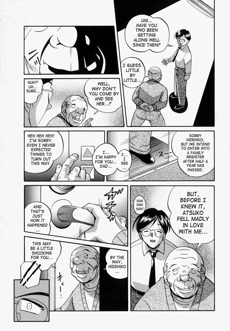 An Adoptive Father6 - Black Hide Lust