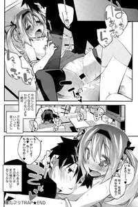 COMIC Anthurium 023 2015-03