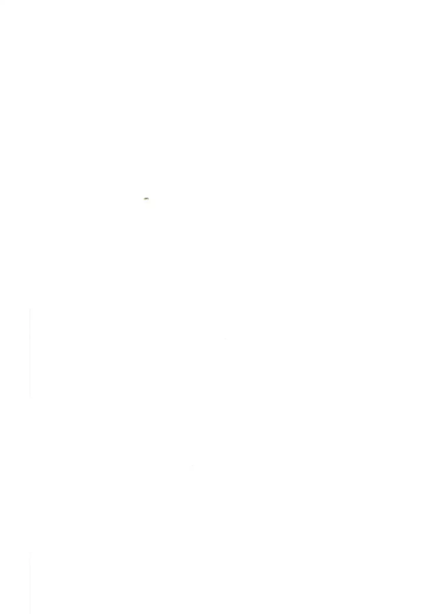 Fuchou no Sakusei Ryouhou | 부장의 착정요법