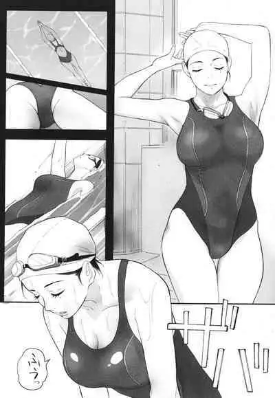 [Arai Kei] Haramase Game (Futei no Karada)