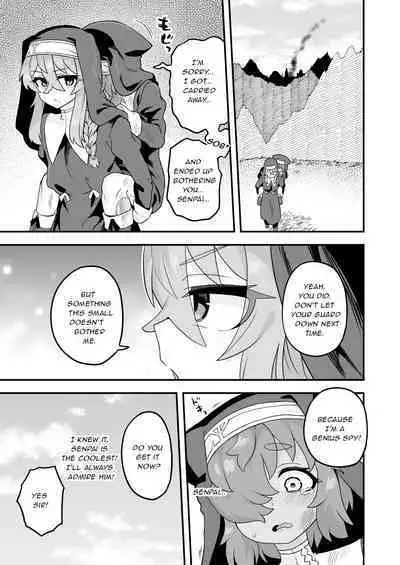 Tensai Spy wa Shikujiranai!!