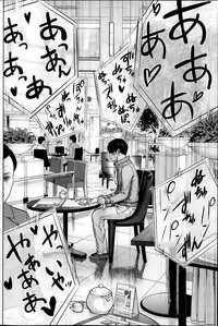 [Shikishiro Konomi] Netoraserare Ch. 1-19