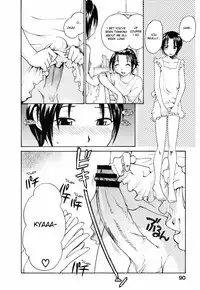 [RaTe] Nippon Kyonyuu Tou - Japanese Big Bust Party [English] [desudesu]