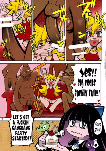 (C70) [Okina Keikaku (Shiwasu no Okina)] Okina Keikaku (Oku-sama wa Joshi Kousei) [English] {darknight}