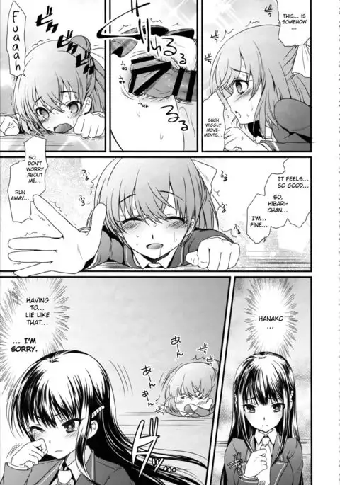Hakunetsu Rape Kyoushitsu {Hennojin}