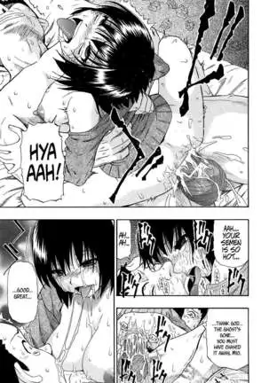 Miru mo Muzan