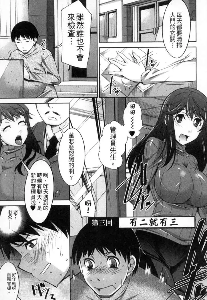 退屈な午後の過ごし方