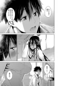 [Miyano Kintarou] Hishojo List