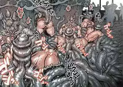 Takekinokonokono 4