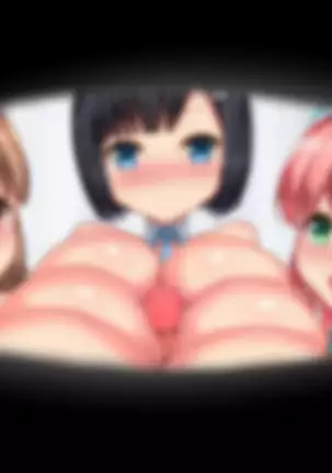 Loli Kyonyuu-chan o Okashitai!