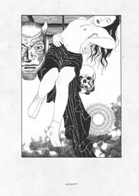 [Suehiro Maruo] MARUOGRAPH EX I