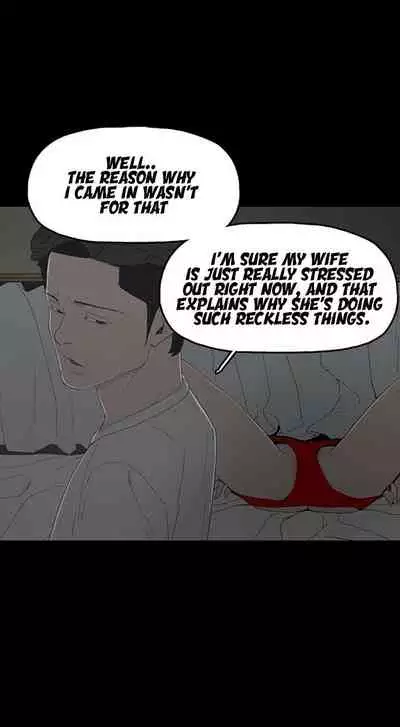 SURROGATE MOTHER Ch. 5 [English]