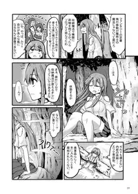 [Enokippu (Enokifu)] TS Isekai BADEND [Digital]