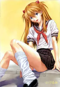 (C63) [Sick Boys (Various)] N2 Bomb! (Neon Genesis Evangelion) [English] [rookie84]