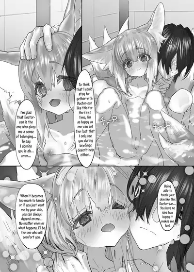 Suzuran to Nagusame Ecchi