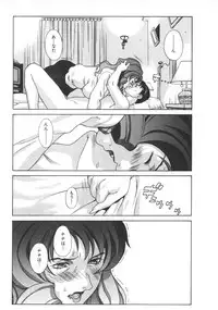 [Motchie] Pretty Misa 2