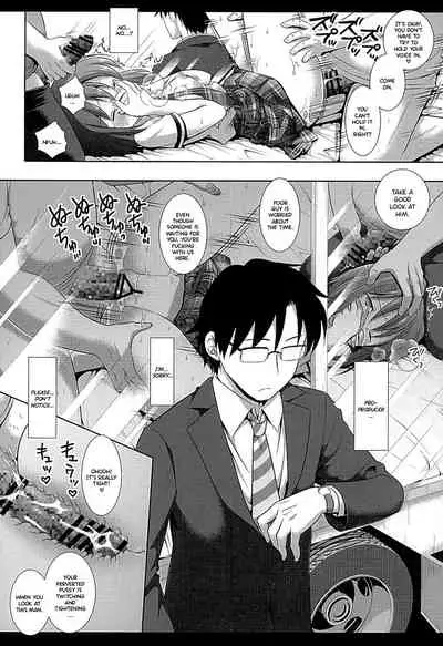 Idol Ryoujoku 17 Yukiho Magic Mirror Gou