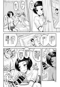 COMIC BAVEL 2018-04 [Digital]