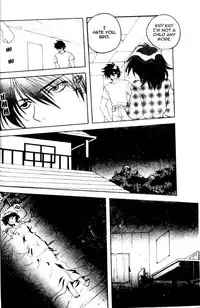 Younger Sister (eng)