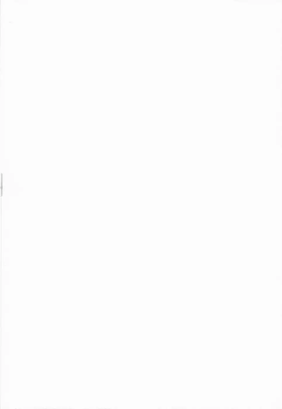 Delightfully Fuckable and Unrefined!!