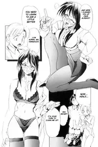 [NeWMeN] Secret Plot [Shinsouban] Ch. 1 [English]