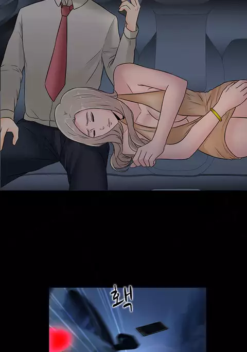 Dark Game Ch.1-21