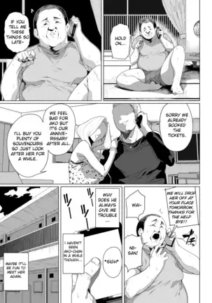 Seijo Choukyou Namaiki na Mei o Wakarasete | Bratty Niece's Sexual Training