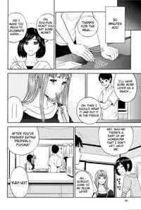 [Tohzai] Boku-tachi no Kinki [English] [{vapor} + Lusty Lady Project]