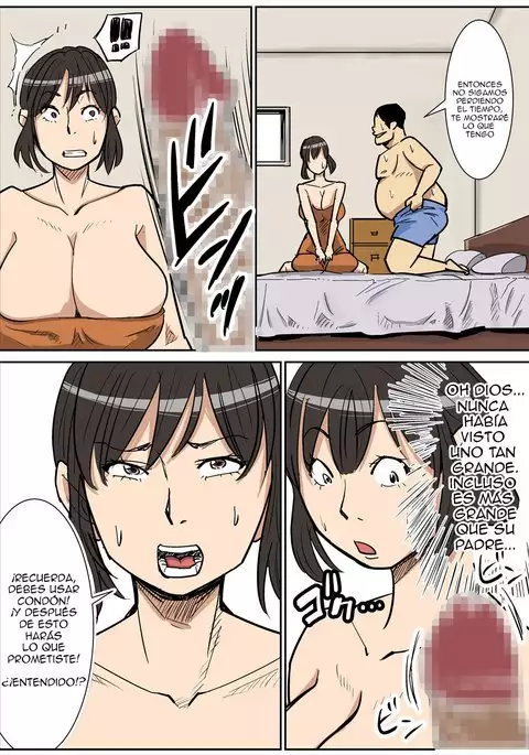 Shinji to Mama