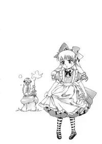 [Kashimada Shiki] Tea Party Ch.1-2 [ENG]
