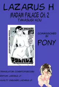 [Takasugi Kou] Madam Palace Ch. 1-7 [English] [Lazarus H]