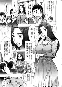 Action Pizazz Special 2013-06