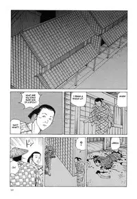[Kago Shintarou] Korokoro Soushi - Ooedo Muzan Juusan Ku [English]