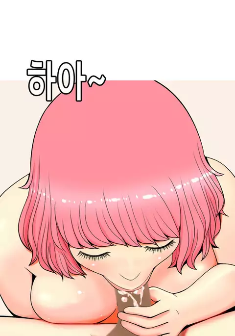 Hooker Ch.1-31