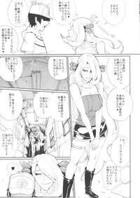 (SC55) [Draw Go (Soichi)] SHIRONA HAZARD (Pokemon x Bio Hazard)