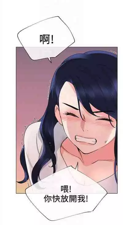 重考生 1-43 中文翻译（更新中）