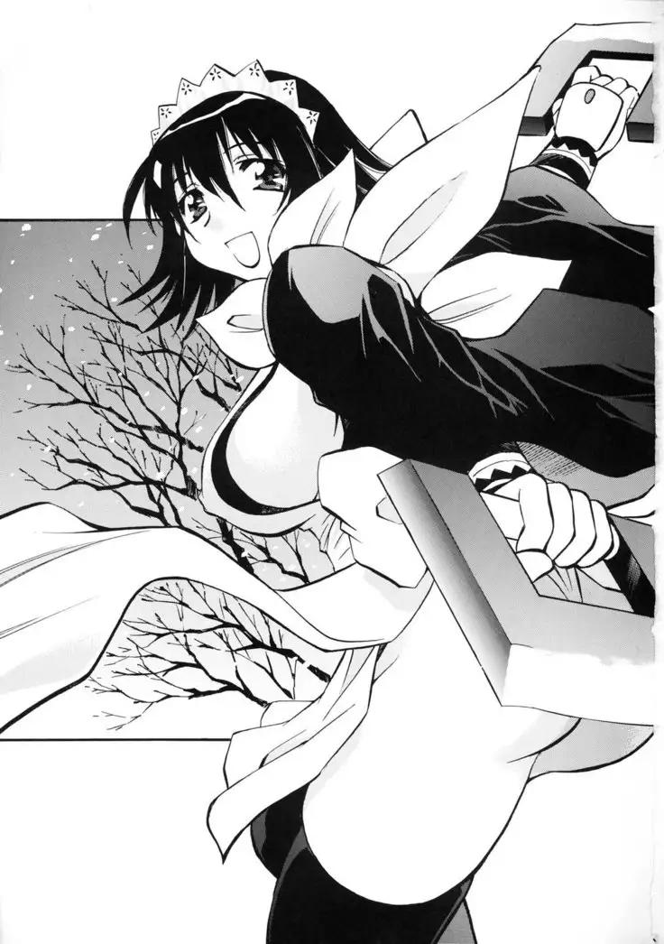 Iroha no Iro