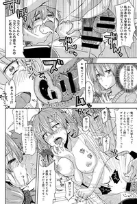 COMIC Anthurium 023 2015-03