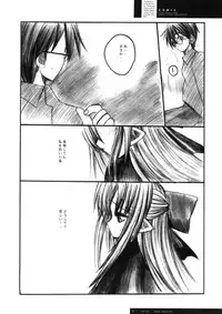 [R-Works (ROS)] Freude Yorokobi no Uta (Tsukihime)