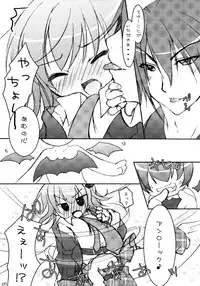 (C79) [Angel☆Tear (Togo)] Shugo Shugo! Soushuuhen (Shugo Chara!)