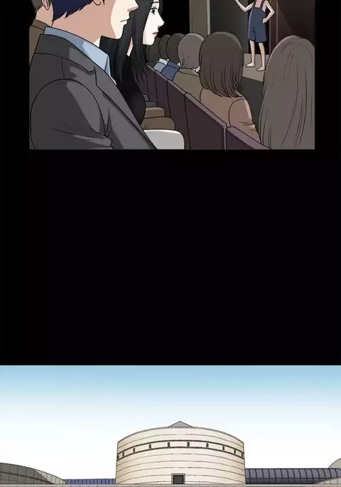 Seduction Ch.1-37