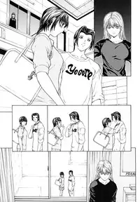 [OKAWARI] Kussetu - Refrection