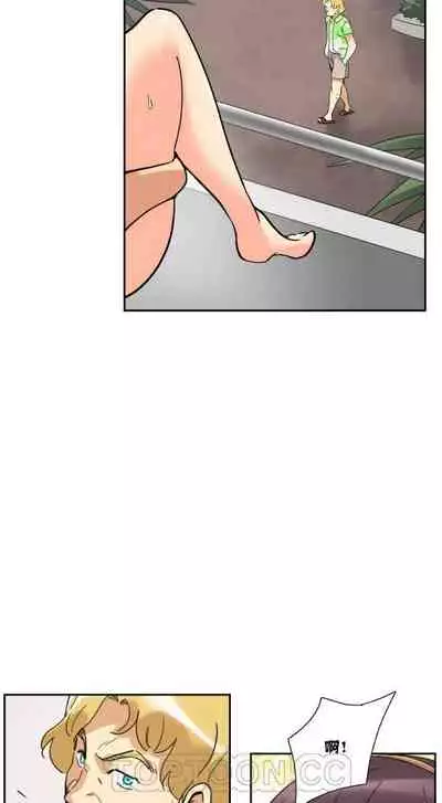 調教妻子 1-6
