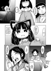 (C90) [Buriki Daiou (Emons)] Eromanga Nihon Mukashibanashi ~Zashikiwarashi-hen~ [English] [Zero Translations]