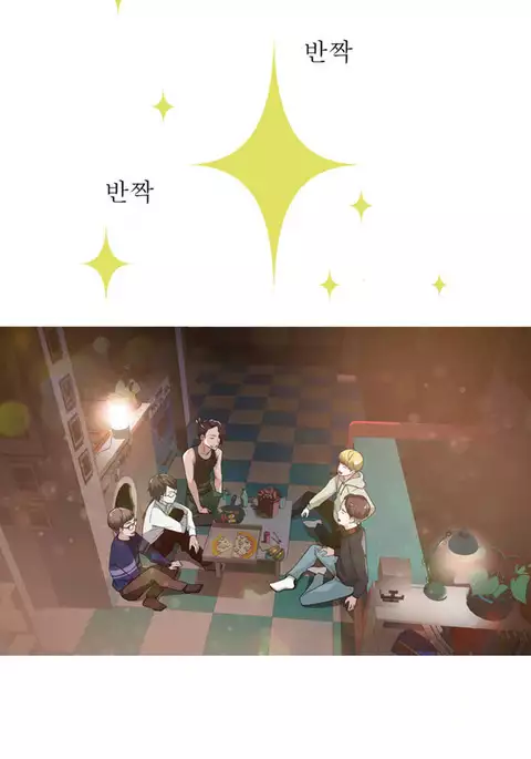 Tissue Thieves Ch.1-30